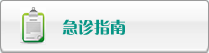 操女人大黑逼